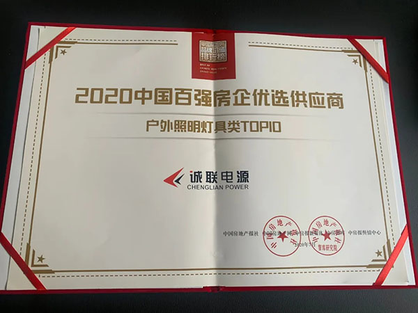 2461622447203736.jpg 1-15.jpg