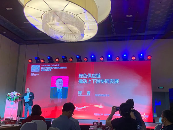 7571622447113515.jpg 1-12.jpg