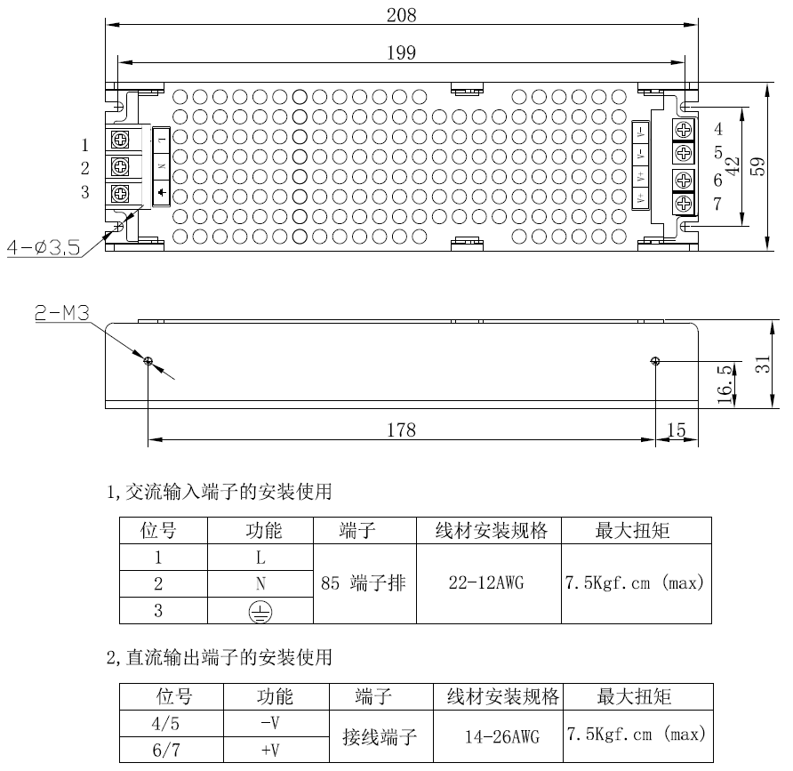 6951624263739323.png 圖片1.png