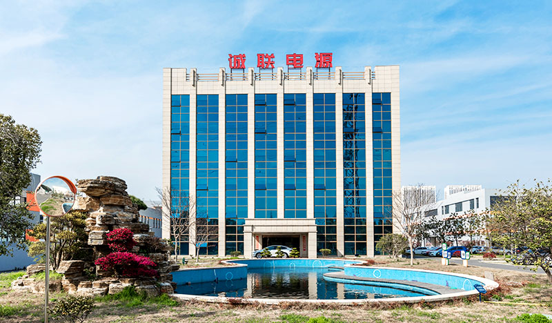 9641623392125799.jpg 首頁關(guān)于我們.jpg