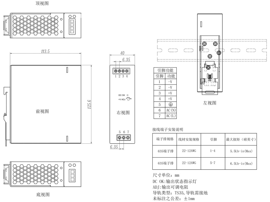 5611752720125500.jpg 3.jpg