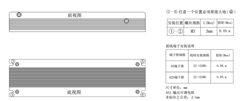 7111752627429482.png 尺寸圖.png